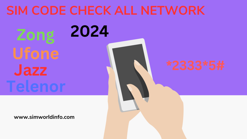 SIM Code Check All Network